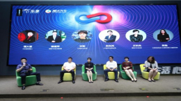 车享成为腾讯汽车首要合作伙伴  聚合能量引爆汽车新零售磁场共振