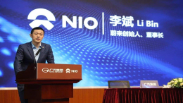 李斌：蔚来汽车将比特斯拉更早实现盈利