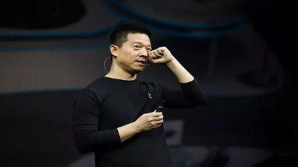 贾跃亭拟申请个人破产重组 或将不再持有法拉第未来的股权