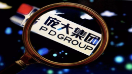 车市下滑！昔日全球最大汽车经销商面临退市破产风险