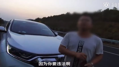 江西男子高速违停被查后大闹，竟为了追求完美保持12年不扣分