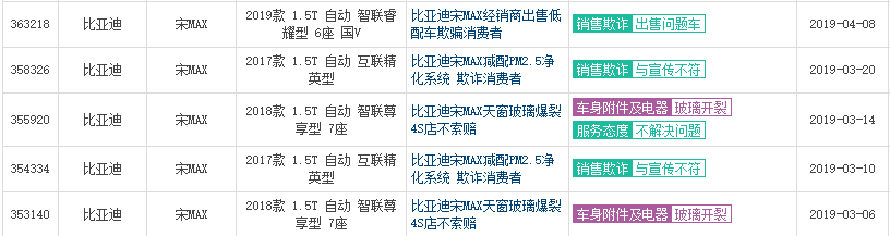 1563087203990691.png (Z%EXW6DO_X5YDKVX6I42NI.png