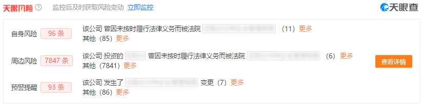 1563783423162135.png UC截图20190722161643.png