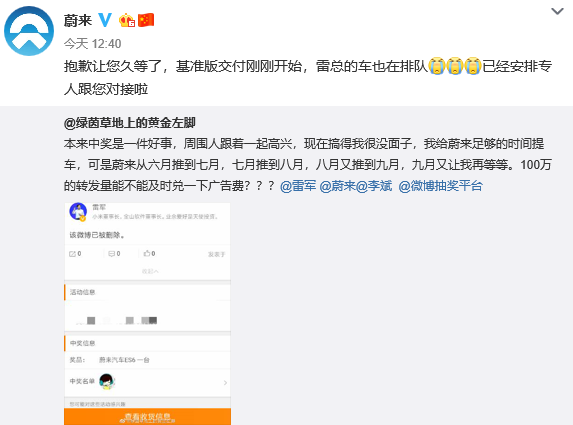 UC截图20190929145015.png