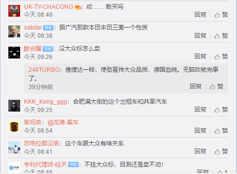 1569729015502691.png UC截图20190929114246.png