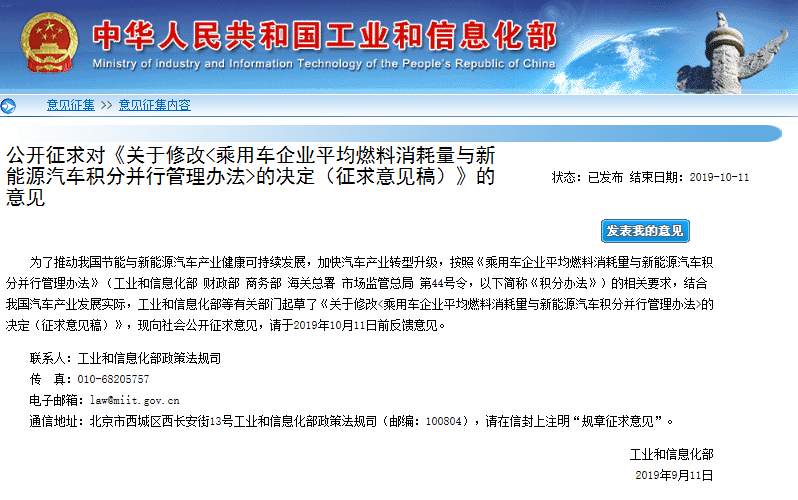 1568336184666837.png UC截图20190913085433.png
