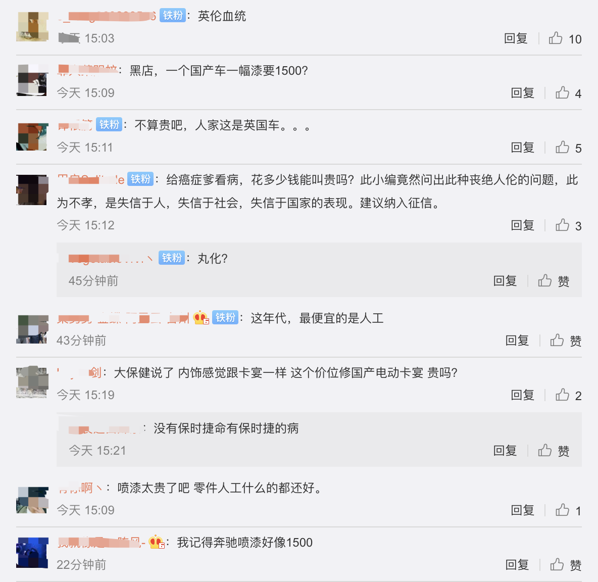 1569573339444580.png image.png