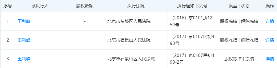1569298708805189.png UC截图20190924121522.png