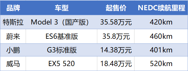 UC截图20191025170738.png