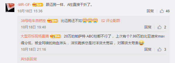 1571450136314870.png UC截图20191019094947.png