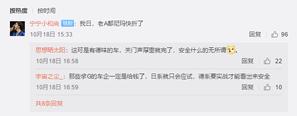 1571450132844430.png UC截图20191019094935.png