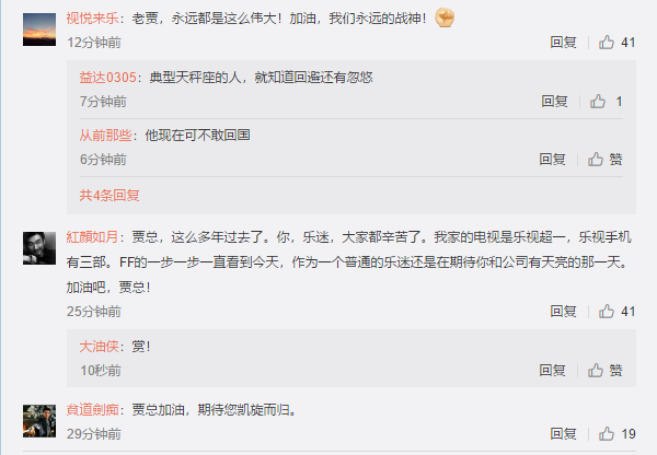 1571040253496651.png UC截图20191014160116.png