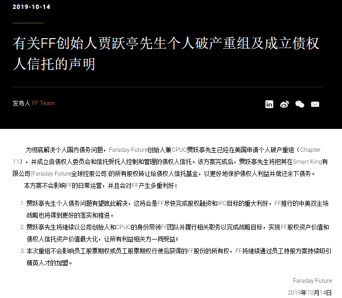 1571040206331554.png UC截图20191014154030.png
