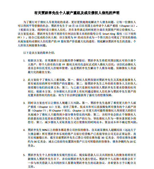 1571042863653337.png UC截图20191014164638.png