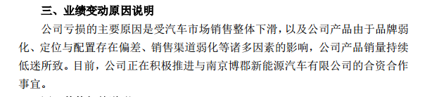 UC截图20191021171350.png