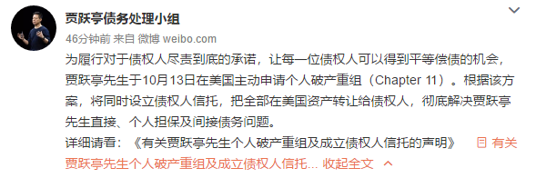 1571040670635649.png UC截图20191014161100.png