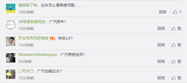 1571472090851155.png UC截图20191019120839.png