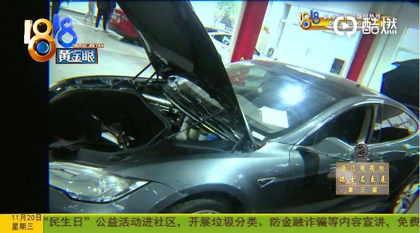 1574592735808786.png UC截图20191124184834.png