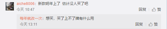 1574670779234897.png UC截图20191125161801.png
