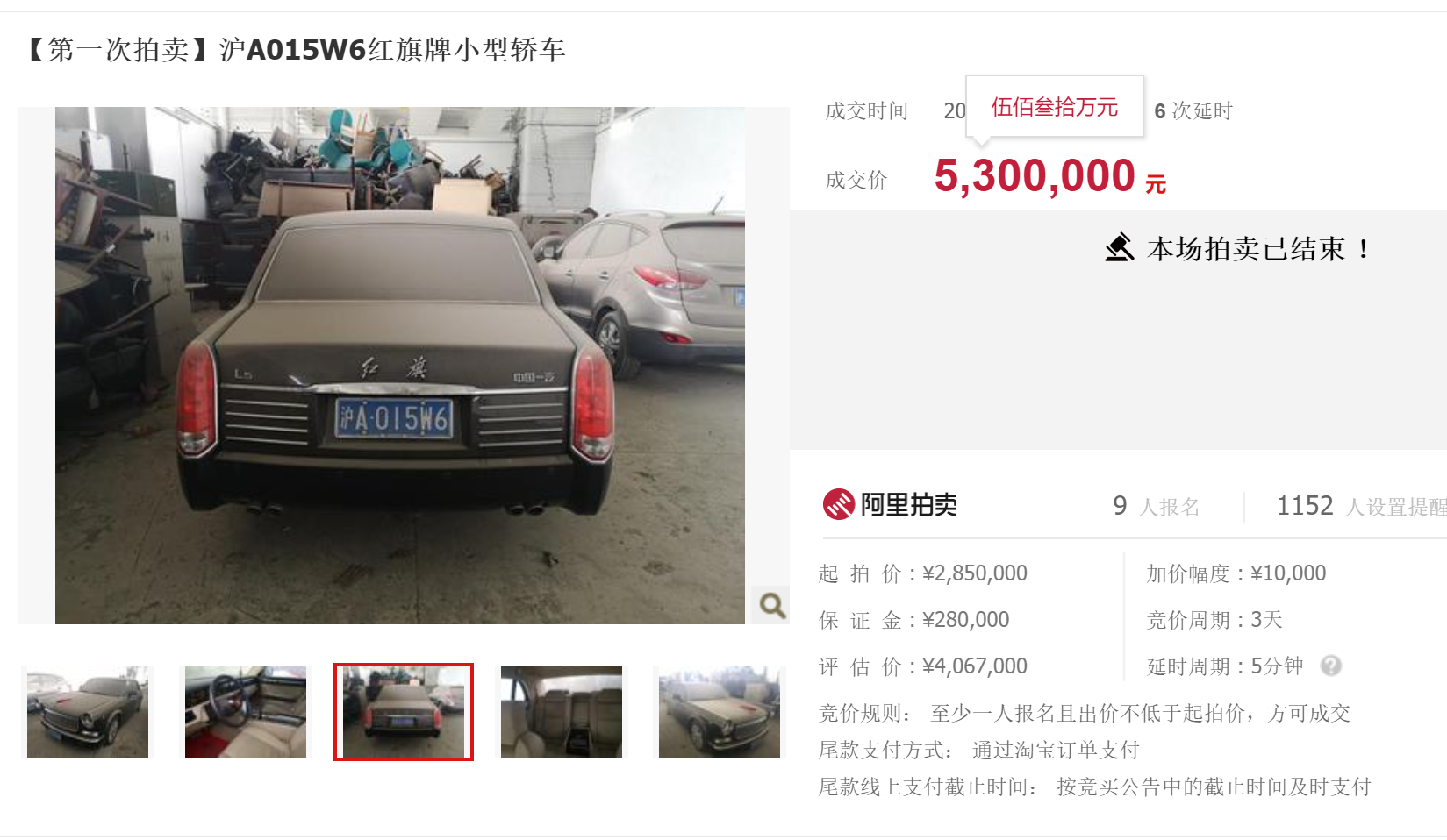 1574478602953829.png C2VZG}1Z%Z19$)WPAV9F9X6.png