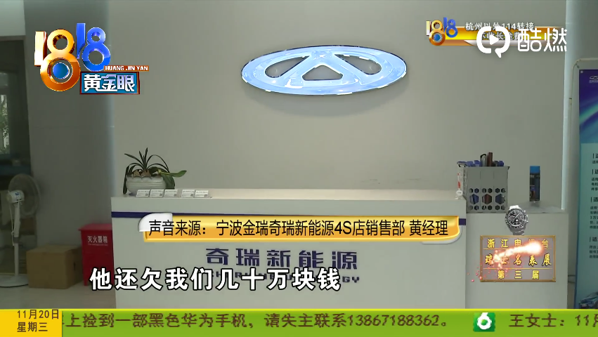 1574592721357379.png UC截图20191124184751.png