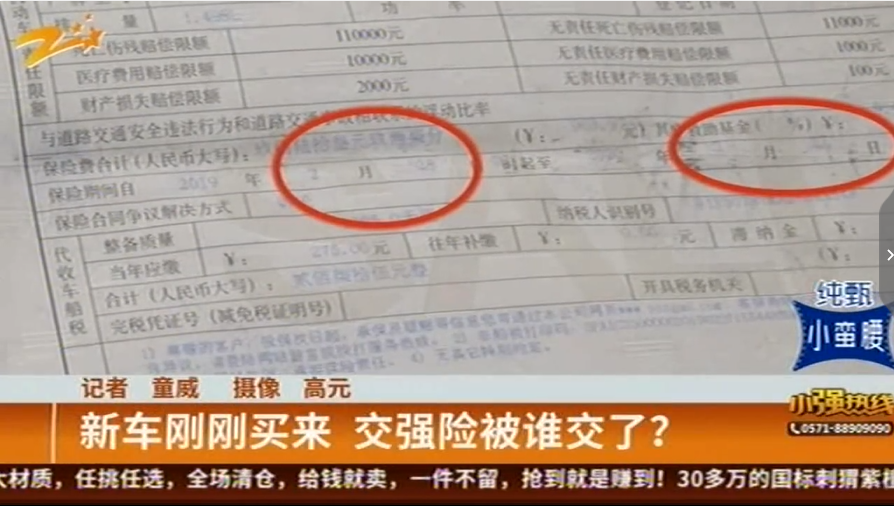 1575105841535648.png UC截图20191130170447.png