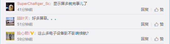 1574049973268335.png UC截图20191118112437.png