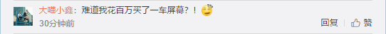 1574050029922804.png UC截图20191118120701.png
