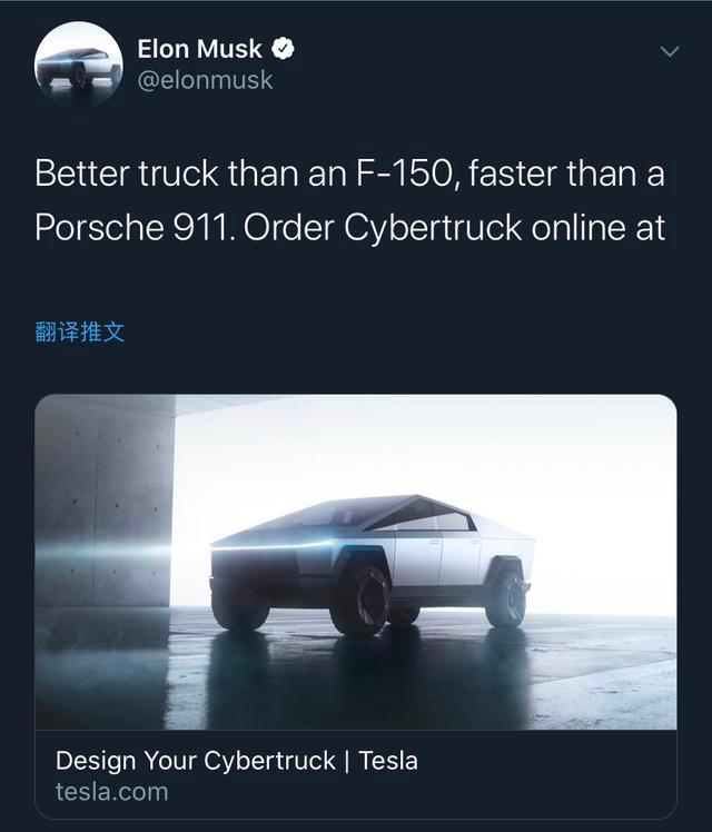 1574663085651097.jpg 34fae6cd7b899e514f34c87453881436c9950dc8.jpg
