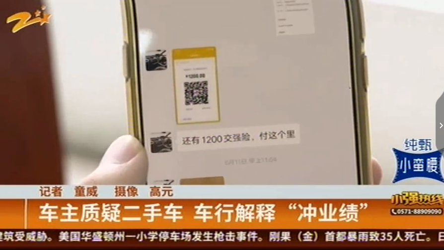 1575106430369929.png UC截图20191130170622.png