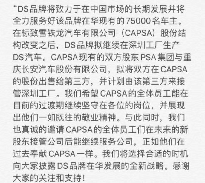 1574997970221518.jpg QQ图片20191129112527.jpg