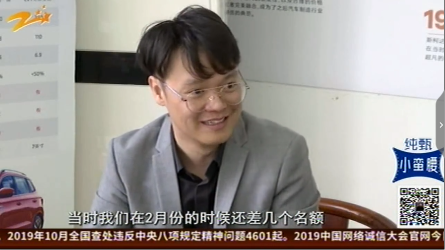 1575106114200269.png UC截图20191130170600.png