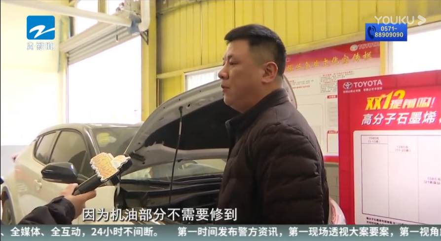 1579578494892616.png UC截图20200121114425.png