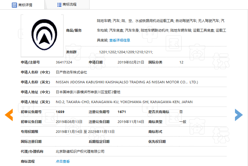 1578472649981645.png UC截图20200108154730.png
