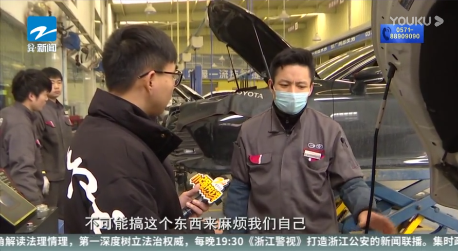 1579578476214269.png UC截图20200121114351.png
