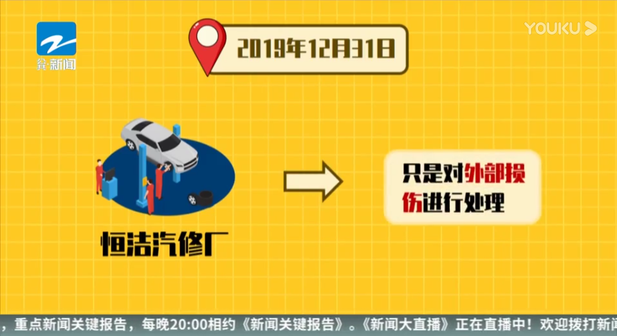 1579578734530406.png UC截图20200121115147.png