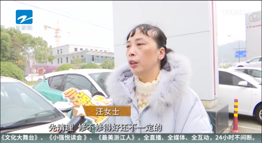 1579578758988045.png UC截图20200121114235.png