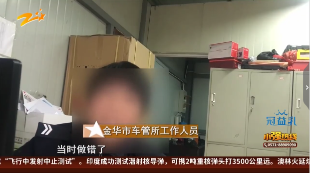 1579597846770846.png UC截图20200121170543.png