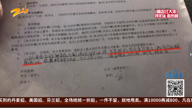 1579597792690041.png UC截图20200121170429.png