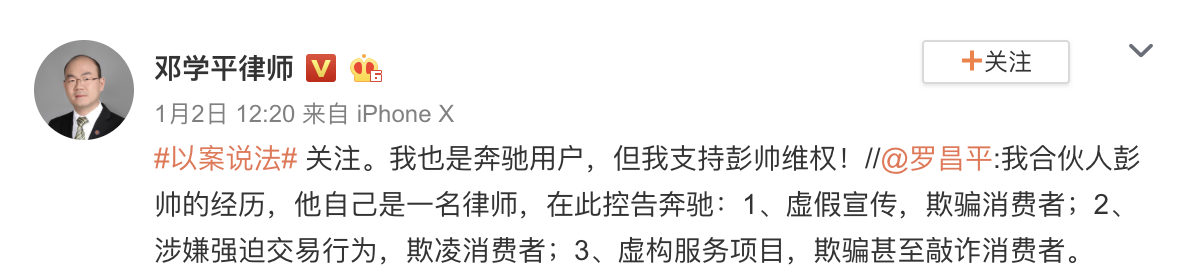 1578124282610711.png image.png
