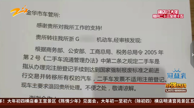 1579597698491880.png UC截图20200121170203.png