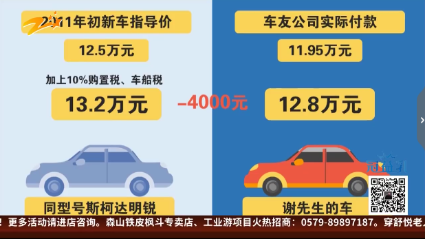 1579597783515133.png UC截图20200121170413.png