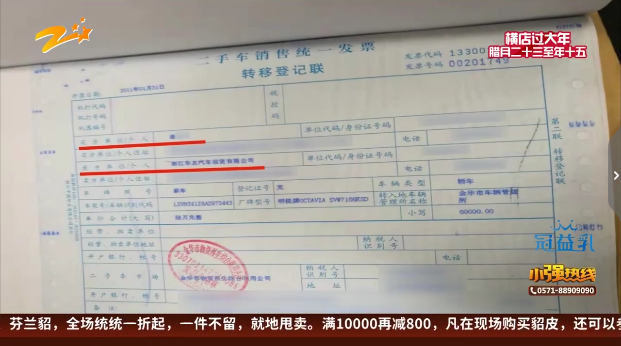 UC截图20200121170224.png