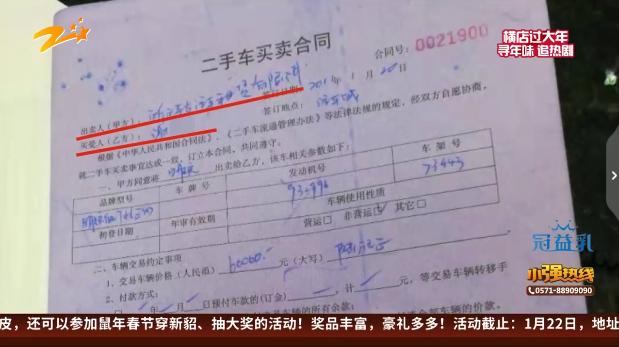 1579597754921144.png UC截图20200121170233.png