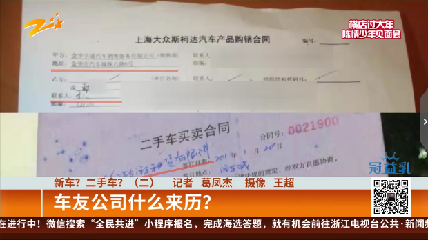 1579597759251606.png UC截图20200121170319.png