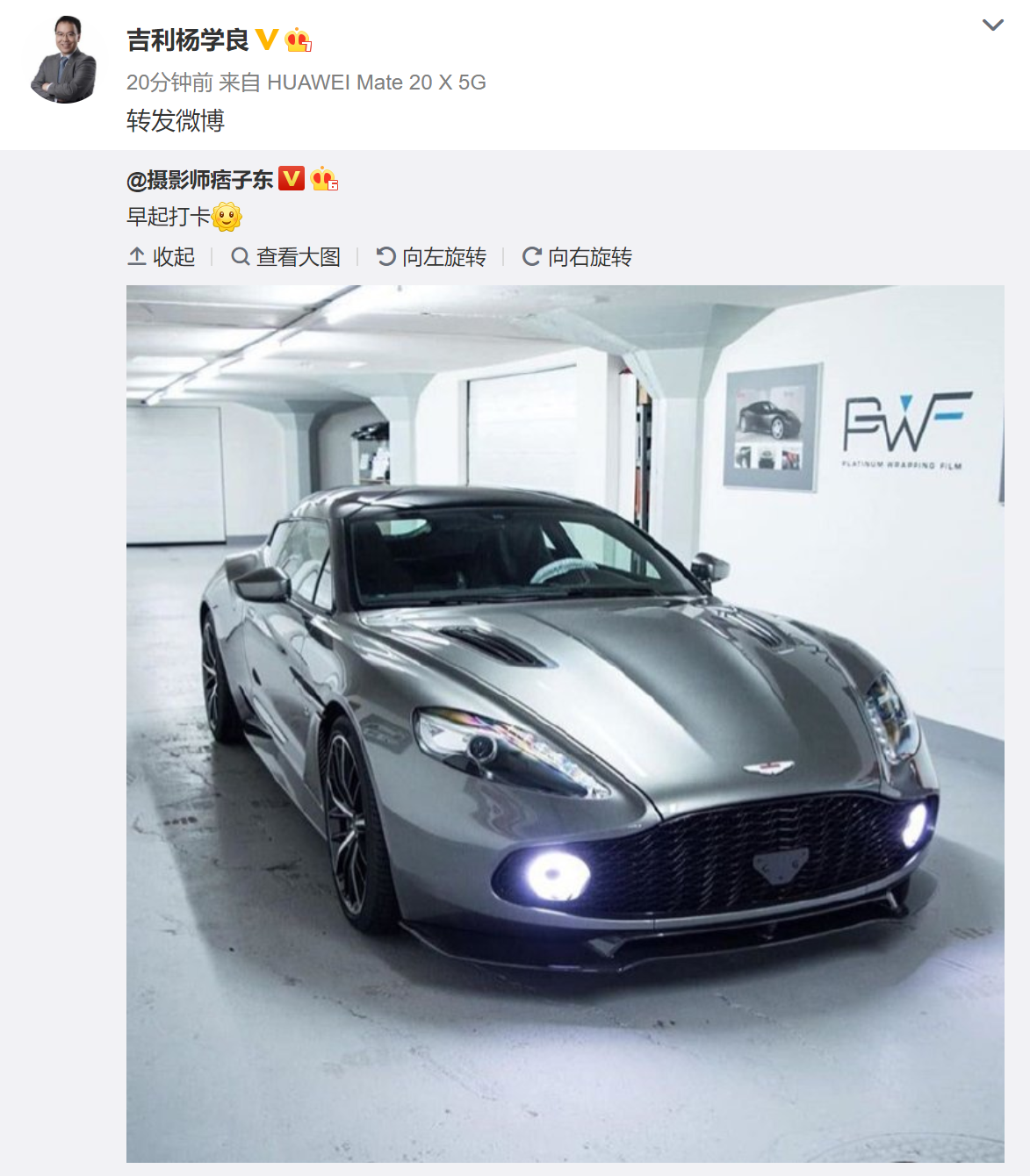 1578798940276654.png 6XZ8E31O8(HASVJM9Q_L{DP.png
