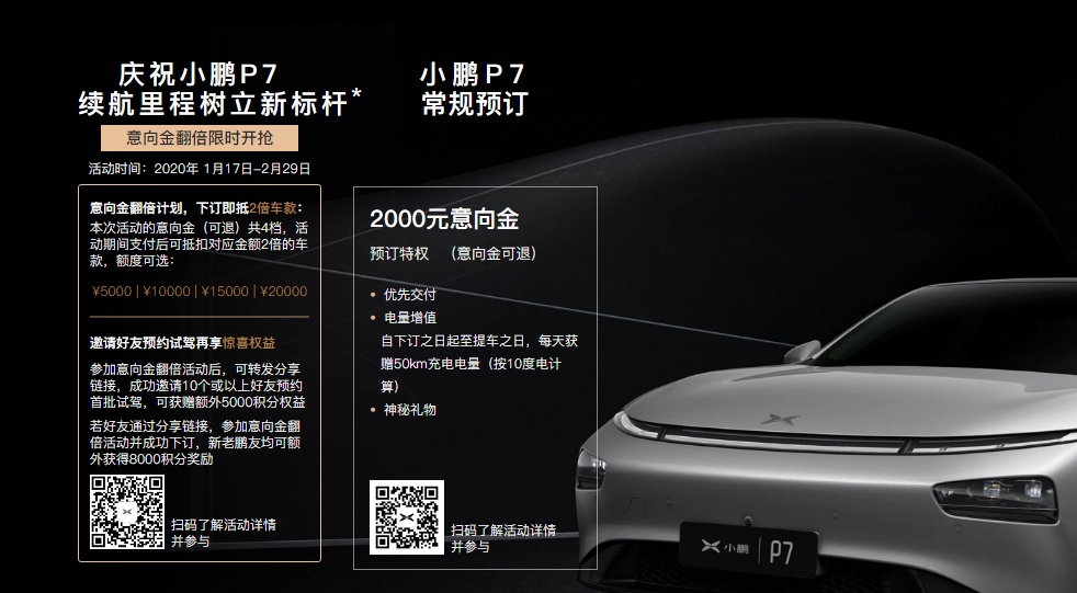 1579405099420025.png UC截图20200119113808.png