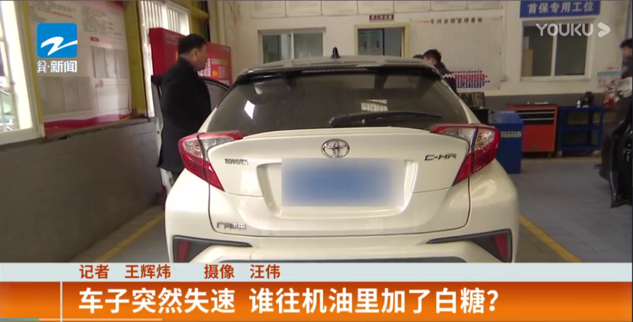 UC截图20200121114127.png