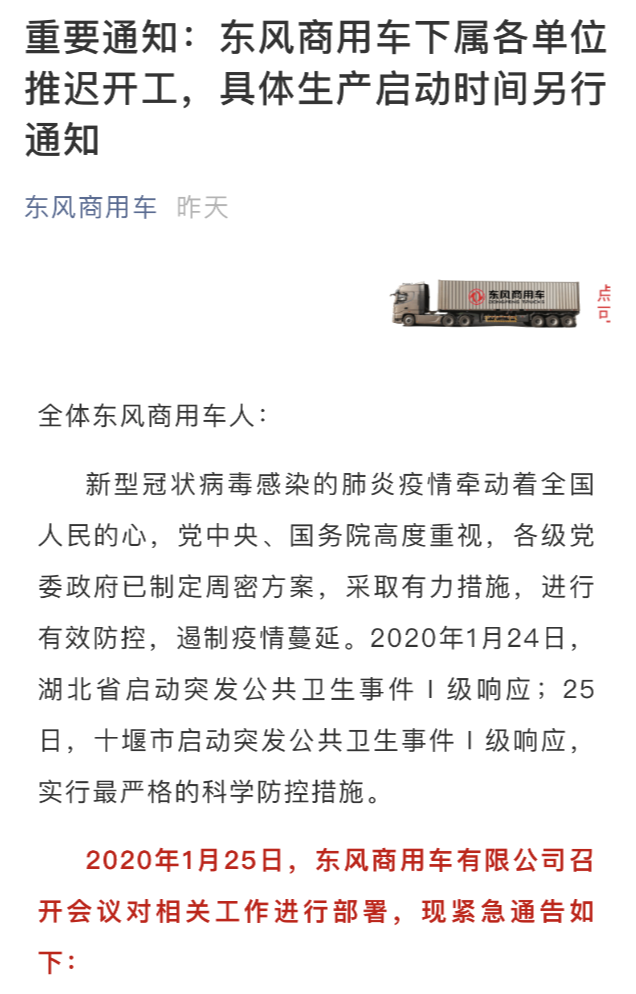 1580102609275377.png image.png