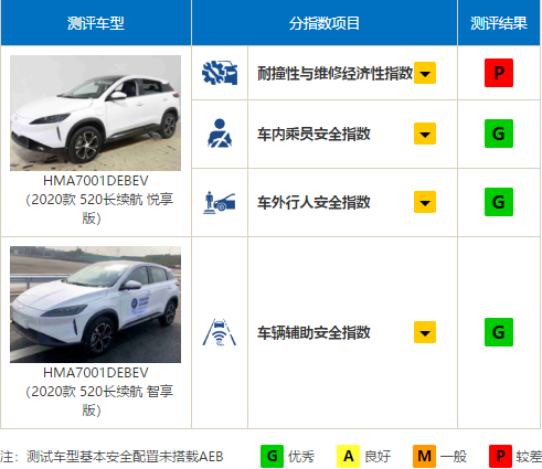 UC截图20200114194541.png